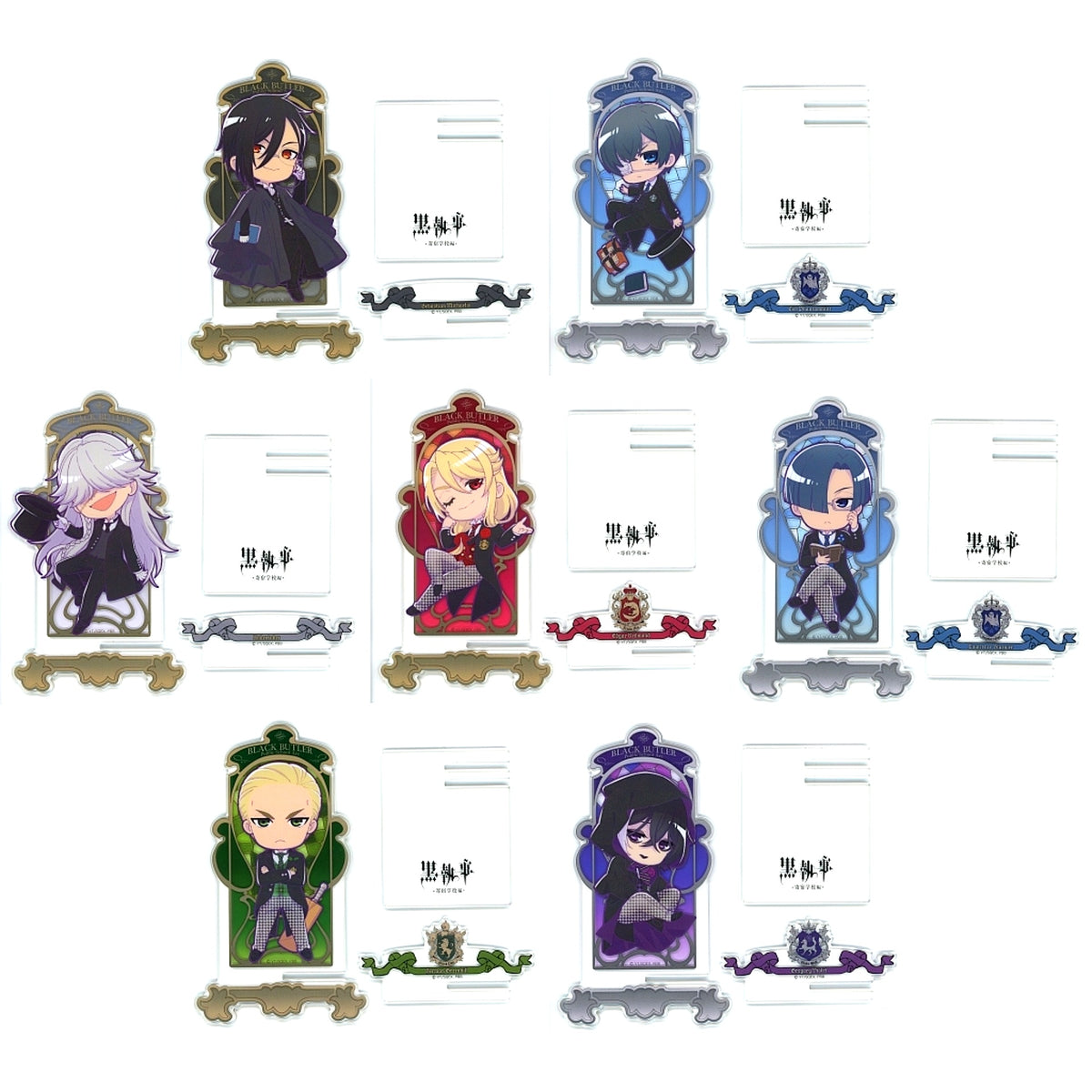 Set of 7 Activityty EX Acrylic Stand Black Butler: Public School Arc [USED]