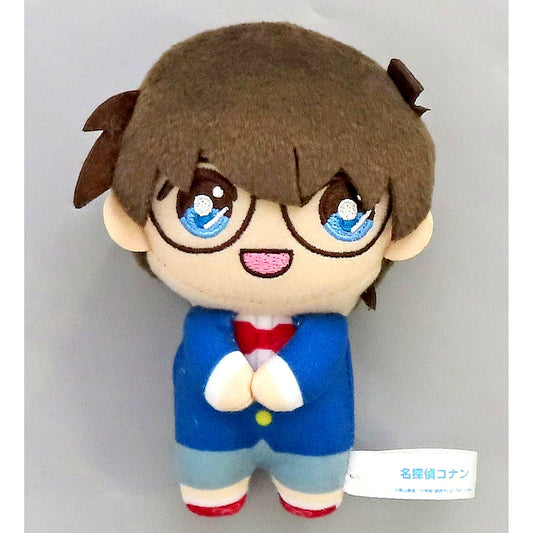 Conan Edogawa Detective Conan Pyokotomo Mascot Conan & Kogoro & Amuro EX [USED]