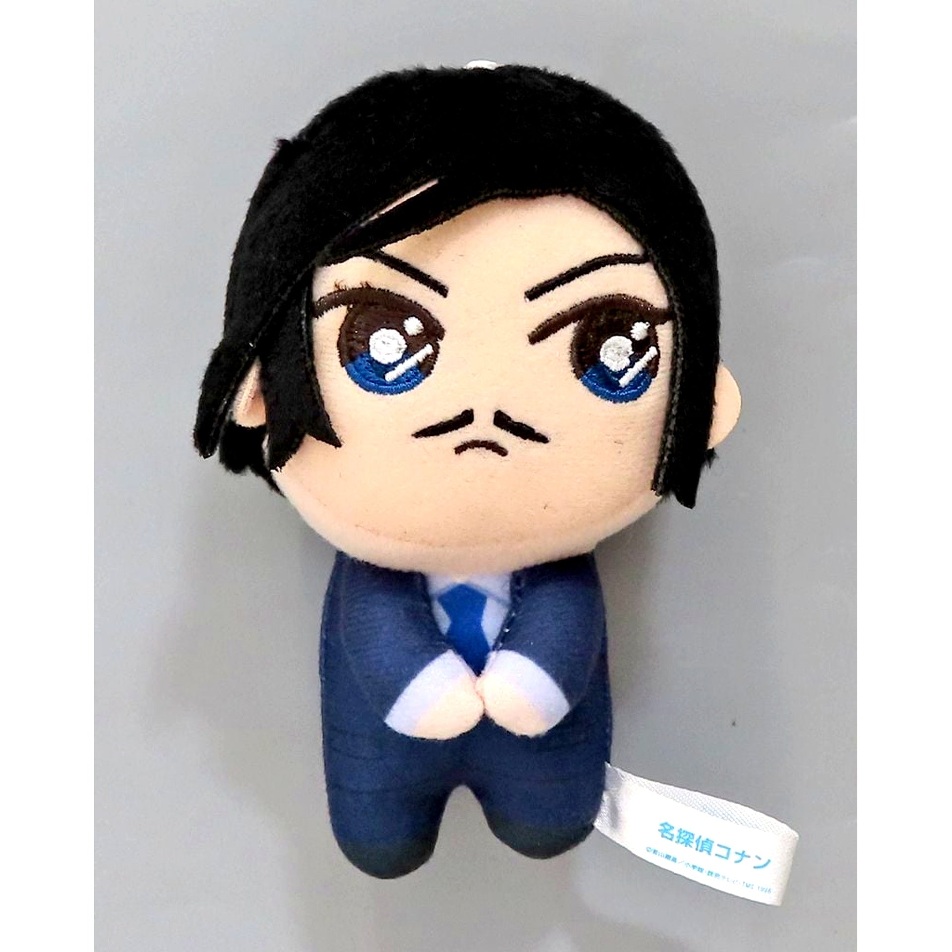Takaaki Morofushi Detective Conan Pyokotomo Mascot Yamato & Uehara & Morofushi EX [USED]