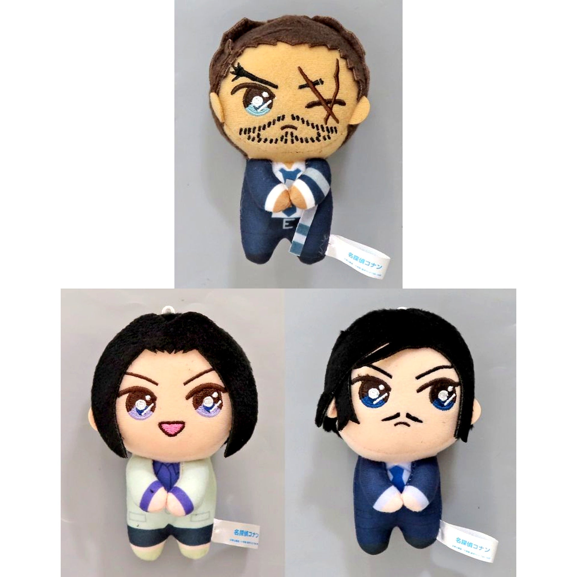 Set of 3 Detective Conan Pyokotomo Mascot Yamato & Uehara & Morofushi EX [USED]