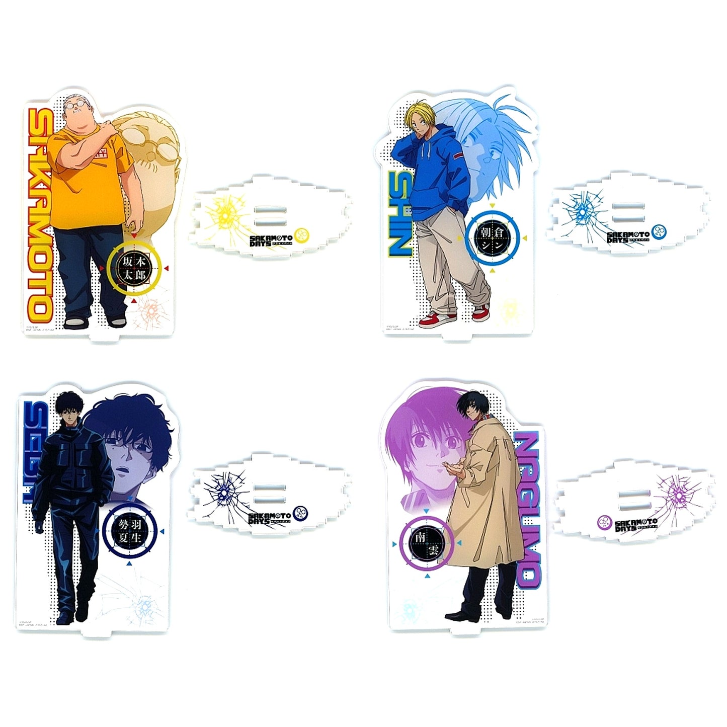 Set of 4 Sakamoto Days Interlocking Base Acrylic Stand Vol.1 [USED]