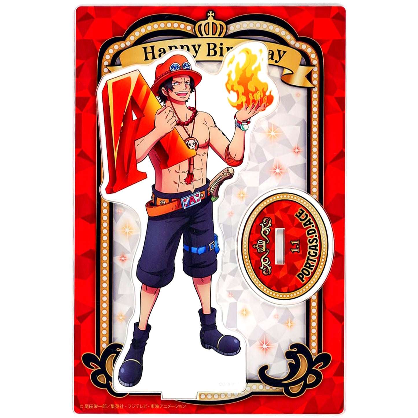 Portgas D. Ace One Piece HBD Initial Acrylic Stand 2025 [USED]