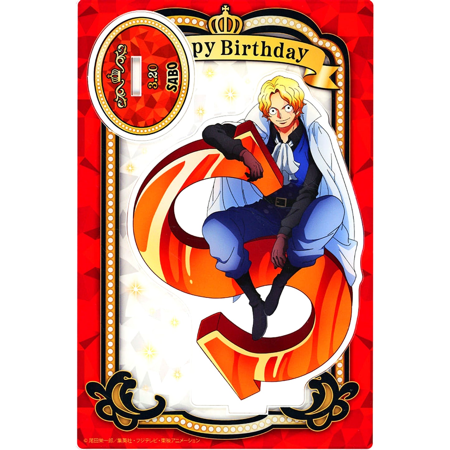 Sabo One Piece HBD Initial Acrylic Stand 2025 [USED]