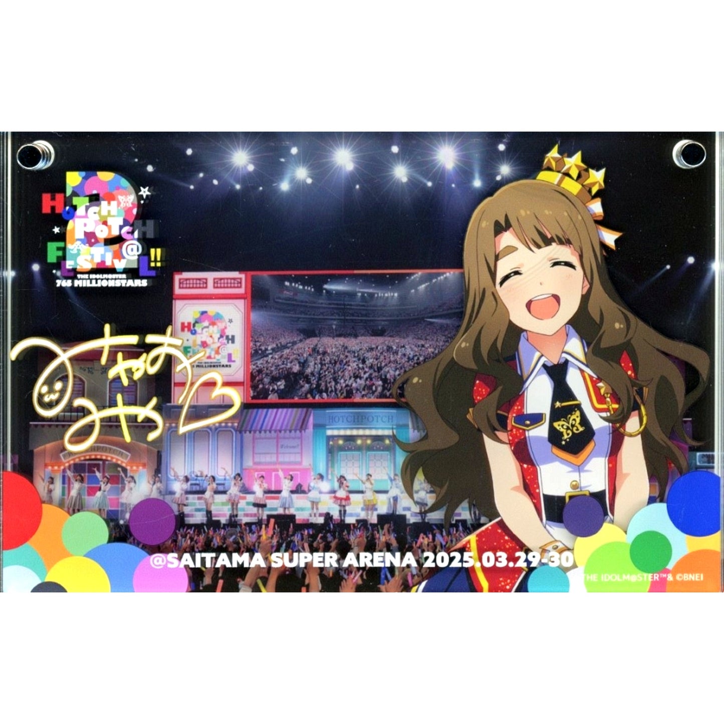 Miya Miyao THE IDOLM@STER 765 MILLIONSTARS HOTCHPOTCH FESTIVAL!! 2 Official Acrylic Shadow Box [USED]