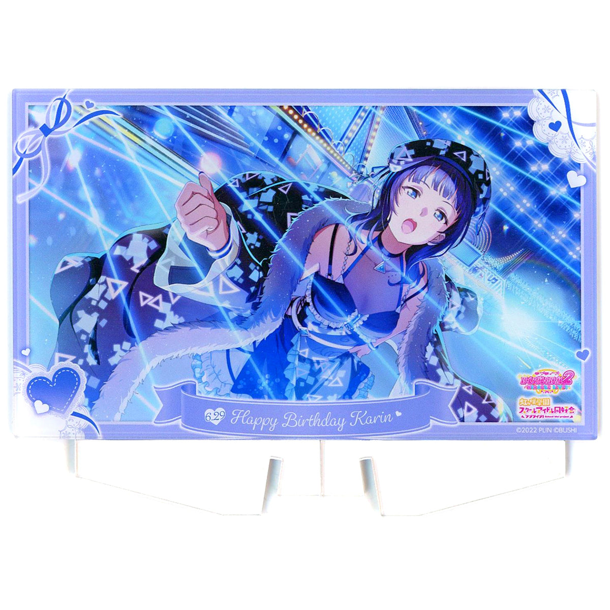 Karin Asaka Plate Acrylic Stand Birthday Anniversary Summon Ver Love Live! School Idol Festival 2 MIRACLE LIVE! [USED]