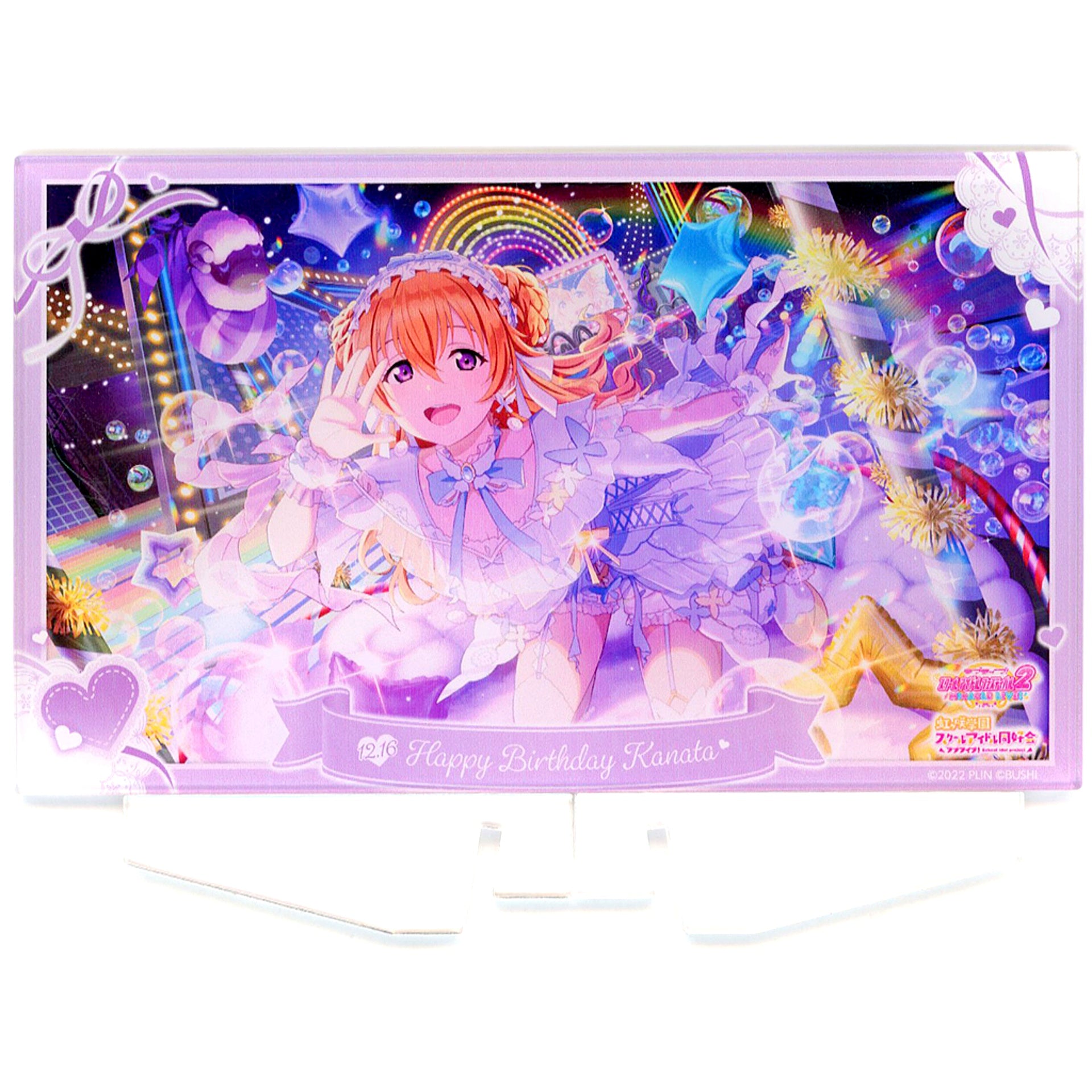Kanata Konoe Plate Acrylic Stand Birthday Commemorative Recruitment Ver. Love Live! School Idol Festival 2 MIRACLE LIVE! [USED]