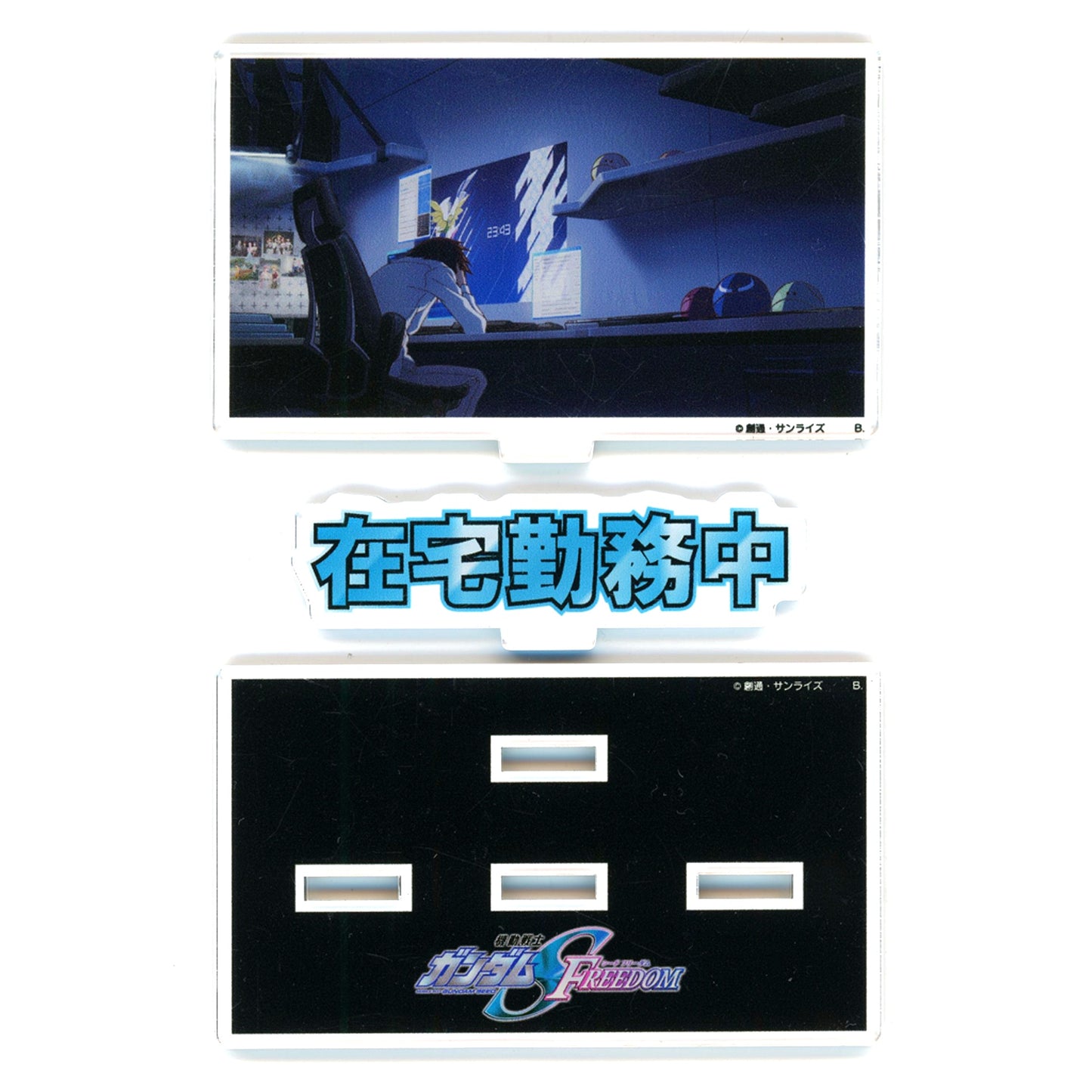 Working from Home Mobile Suit Gundam Acrylic Message Display Usable in Room or Workplace [USED]