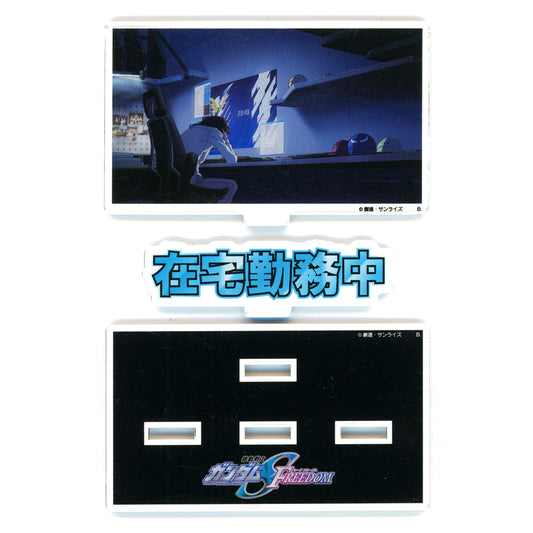 Working from Home Mobile Suit Gundam Acrylic Message Display Usable in Room or Workplace [USED]