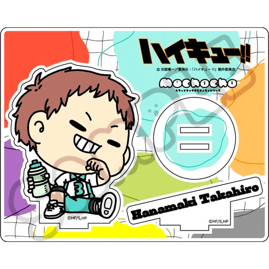 M-IC. Takahiro Hanamaki Minna mochocho ka Daisakusen! Vol. 6 Acrylic Stand Haikyu!! [USED]
