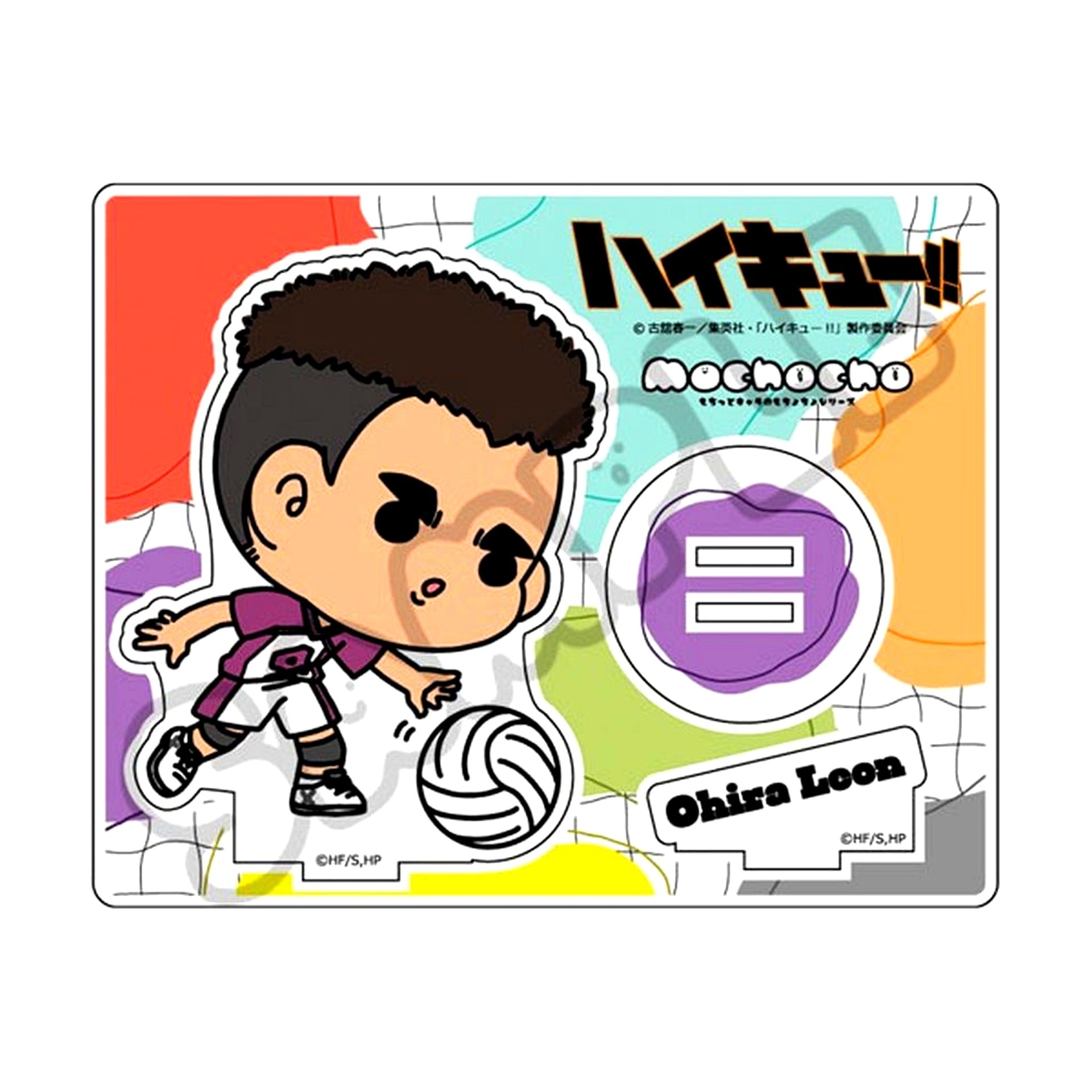 Shion Ohira M-IE. Haikyu!! Minna mochocho-ka Daisakusen! Vol. 6 Acrylic Stand [USED]