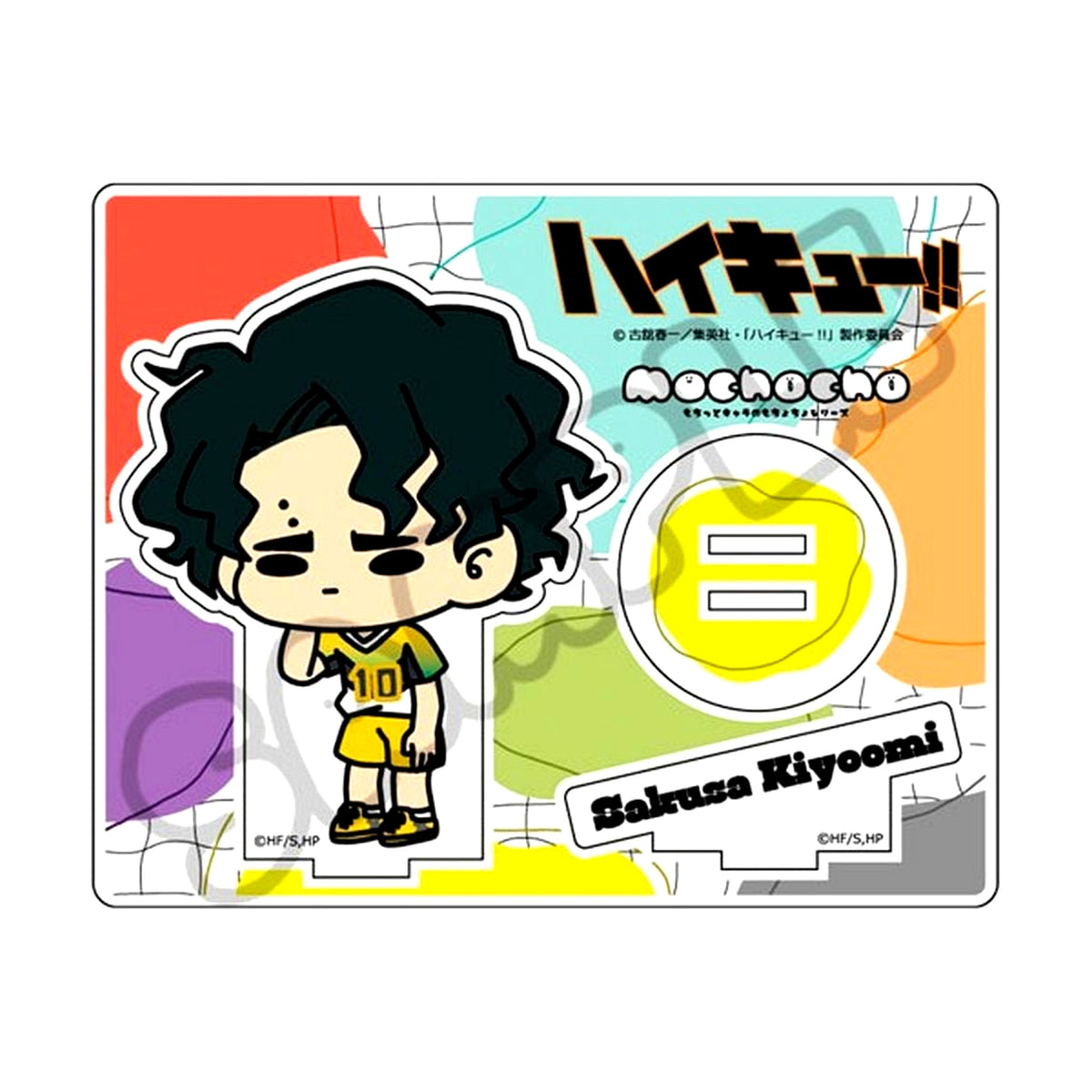 Kiyoomi Sakusa M-IH Minna Mochocho Daisakusen Series 6 Acrylic Stand Haikyu!! [USED]