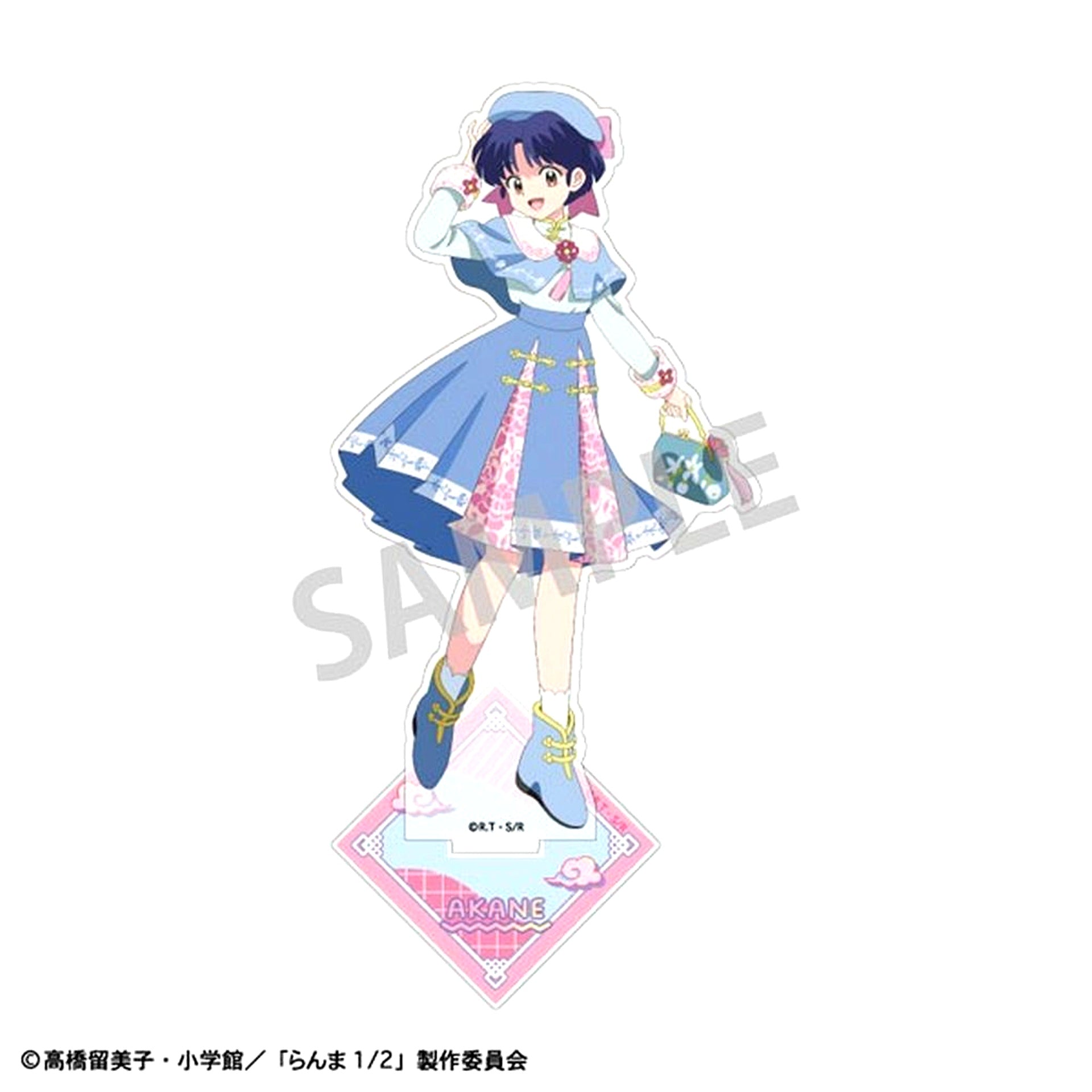 Akane Tendo China Outfit Ranma 1/2 Acrylic Stand [USED]