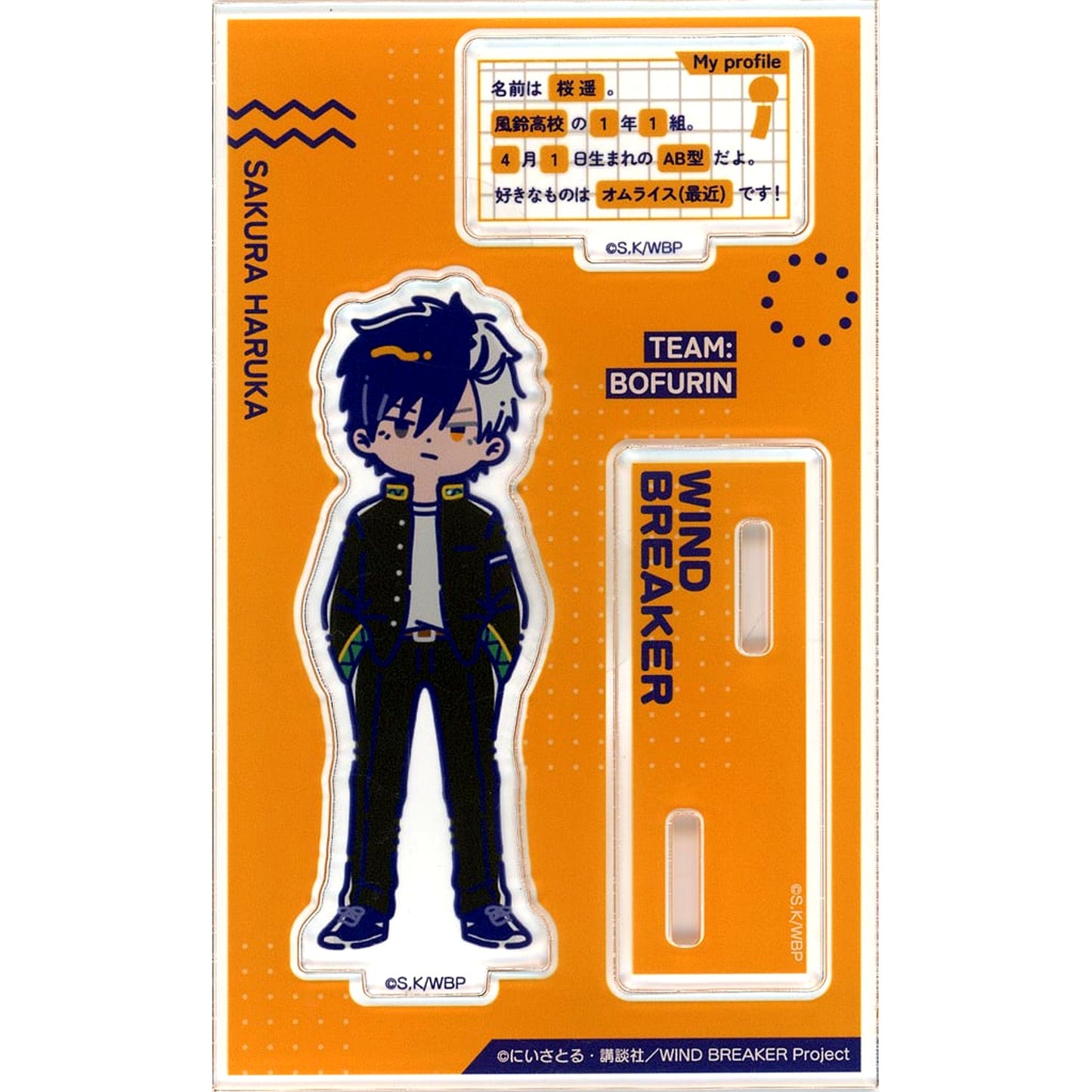 Haruka Sakura A. Retropop Acrylic Stand WIND BREAKER [USED]