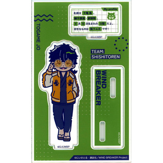 K. Jo Togame Wind Breaker Retopop Acrylic Stand [USED]