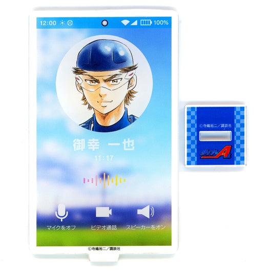 Kazuya Miyuki Incoming Screen Style Acrylic Stand Ace of Diamond actII POP UP SHOP [USED]
