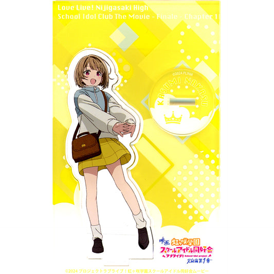 Kasumi Nakasu Movie Love Live! Nijigasaki High School Idol Club Final Chapter Part 1 Nijigasaki High School Store Goods Acrylic Stand [USED]