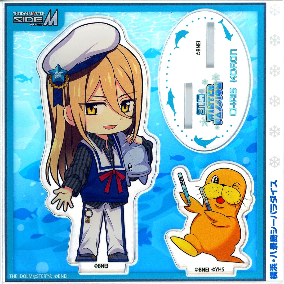Chris Koron Dolphin Ver. The Idolmaster SideM 315 Winter Passion Acrylic Passion Stand [USED]