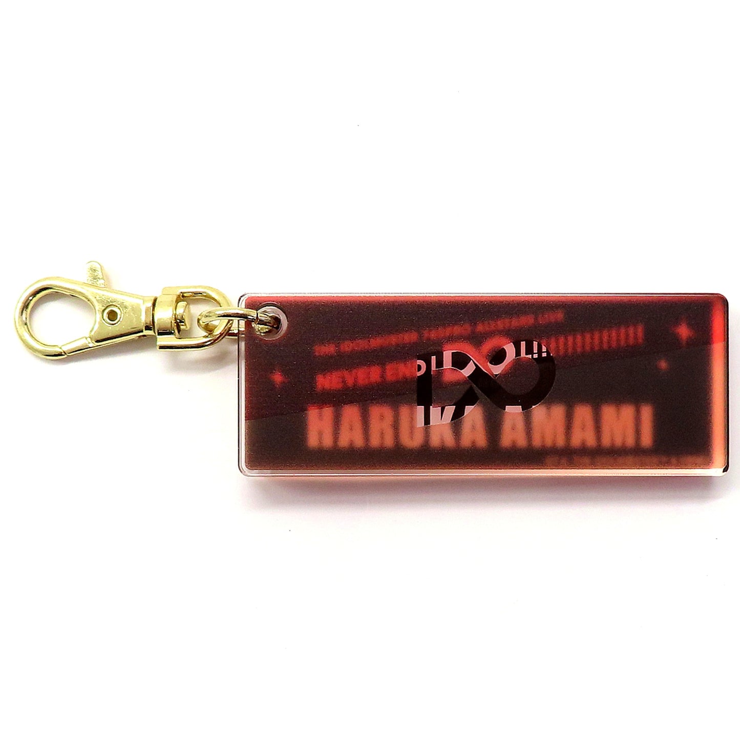 Haruka Amami The Idolmaster 765PRO ALLSTARS Official Name Keychain LIVE NEVER END IDOL [USED]