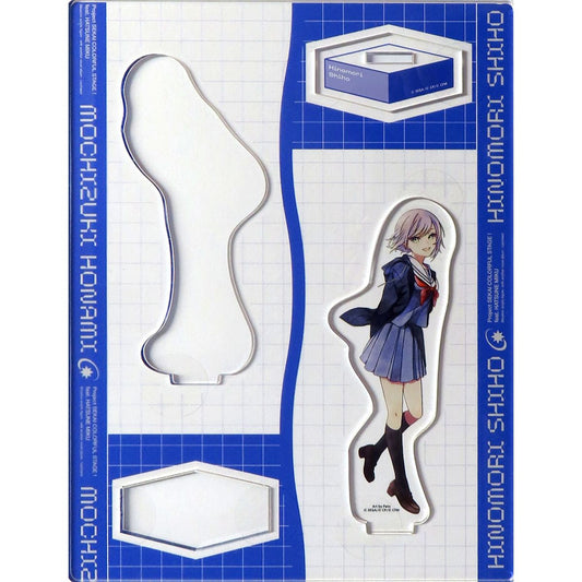 Shiho Hinomori Hatsune Miku: Colorful Stage! Situation Acrylic Figure Only Sold Separately [USED]