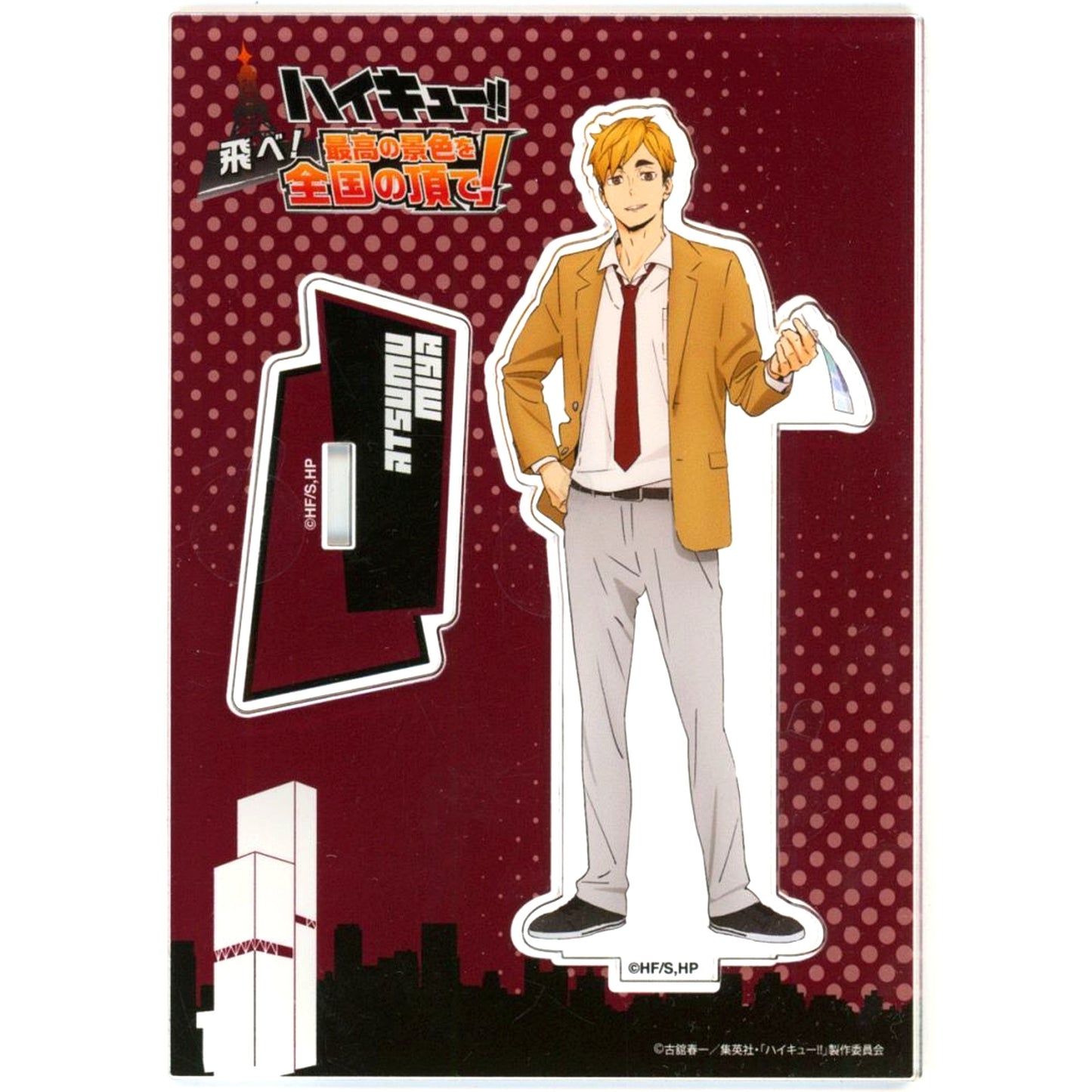 Atsumu Miya Acrylic Stand Haikyu!! Fly! The Best Scenery at the Top of the Nation! [USED]