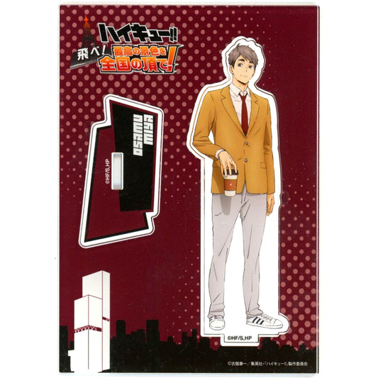 Osamu Miya Acrylic Stand Haikyu!! Fly! The Best Scenery at the Top of the Nation! [USED]