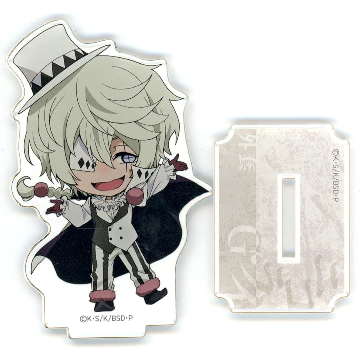 Nikolai Gogol Anime Original Mini Character Illustration Acrylic Stand Blu-ray/DVD Bungo Stray Dogs Volume 18 animate Limited Set Bundled Bonus Single Item [USED]