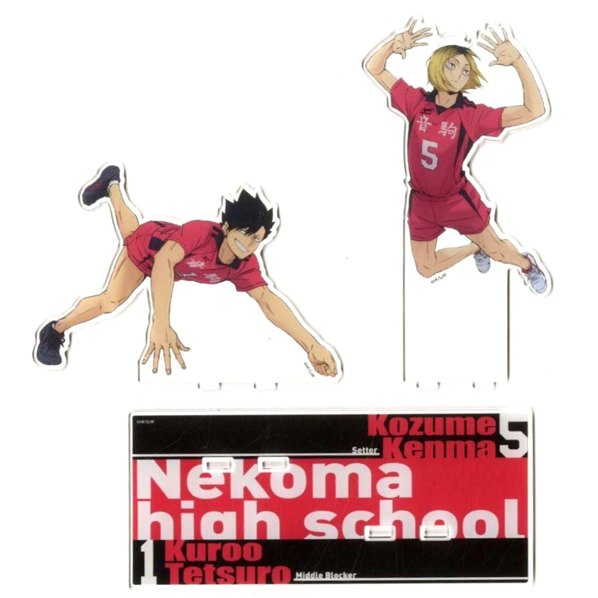 Nekoma High School Acrylic Stand Set of 2 Haikyu!! Seven Net Limited [USED]