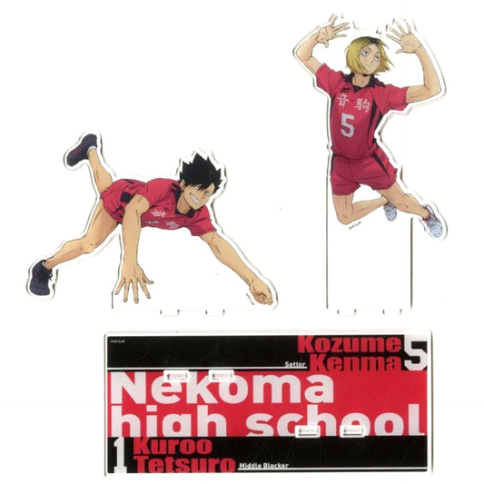 Nekoma High School Acrylic Stand Set of 2 Haikyu!! Seven Net Limited [USED]