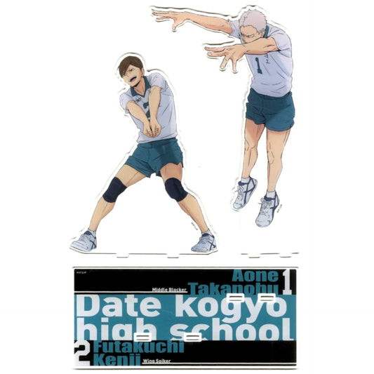 Date Tech High School Acrylic Stand Set of 2 Haikyu!! Seven Net Limited [USED]