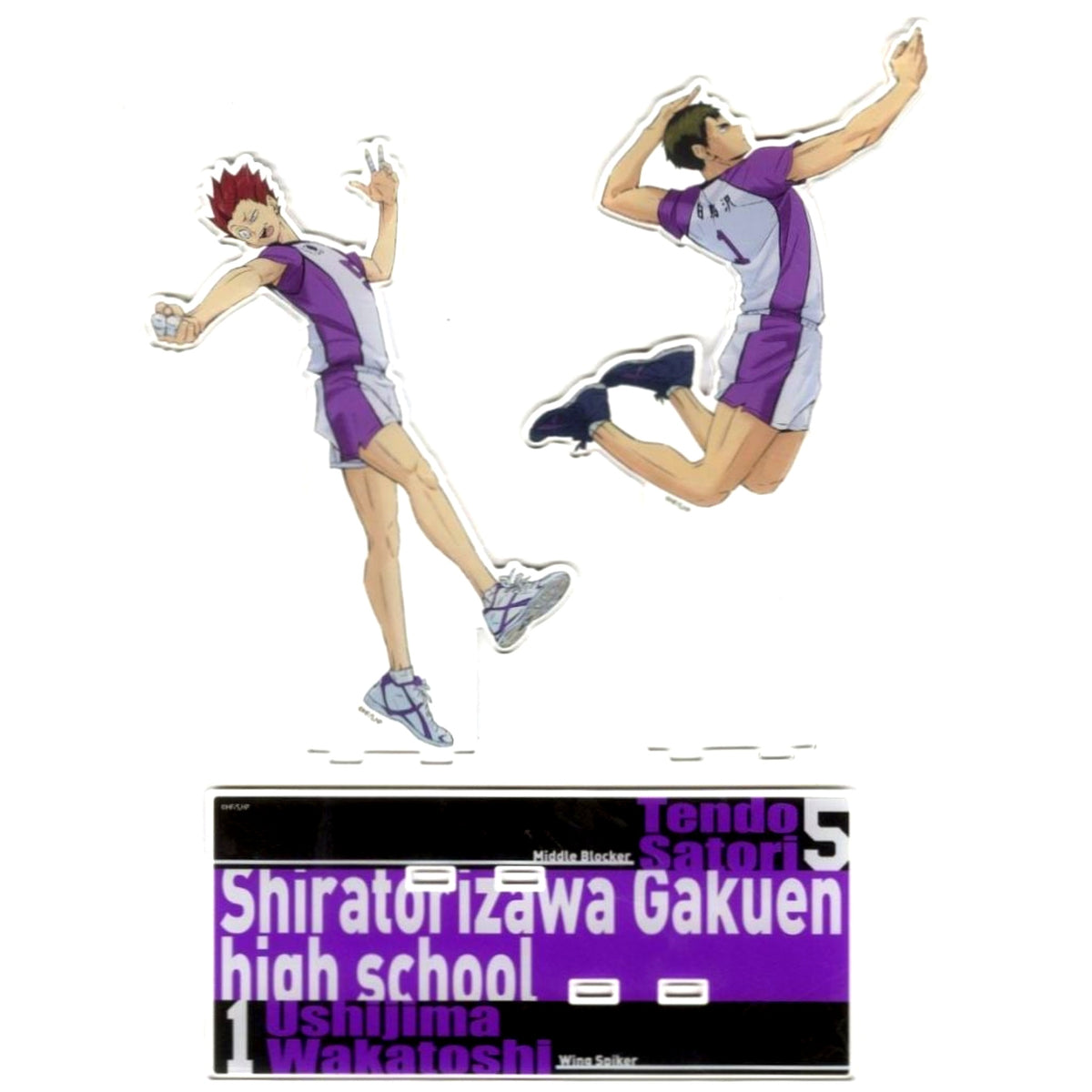 Shiratorizawa Academy Acrylic Stand Set of 2 Haikyu!! Seven Net Limited [USED]