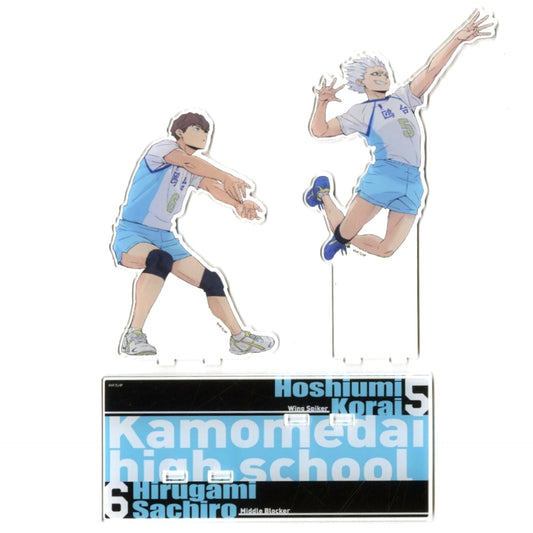 Kamomedai High School Acrylic Stand Set of 2 Haikyu!! Seven Net Limited [USED]