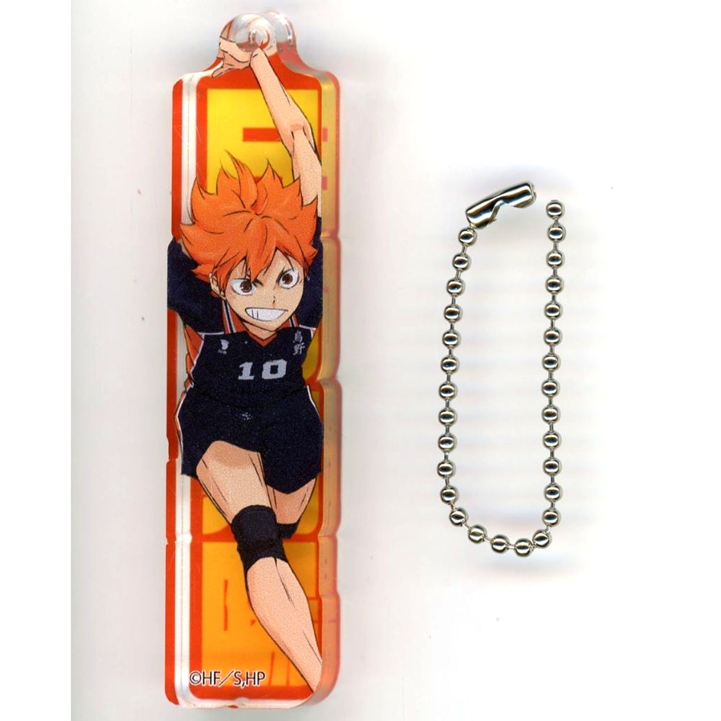 Shoyo Hinata Haikyu!! Trading Acrylic Name Block Keychain Seven Net Limited [USED]
