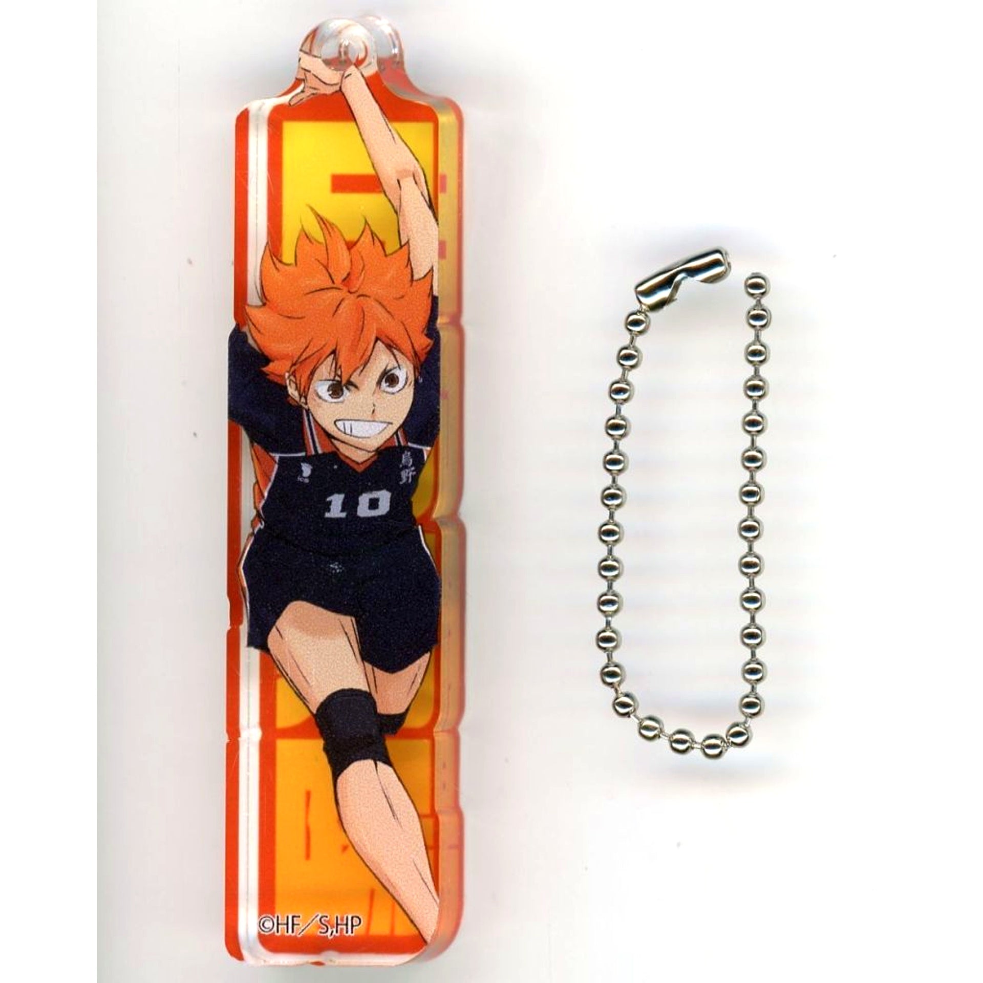 Shoyo Hinata Haikyu!! Trading Acrylic Name Block Keychain Seven Net Limited [USED]