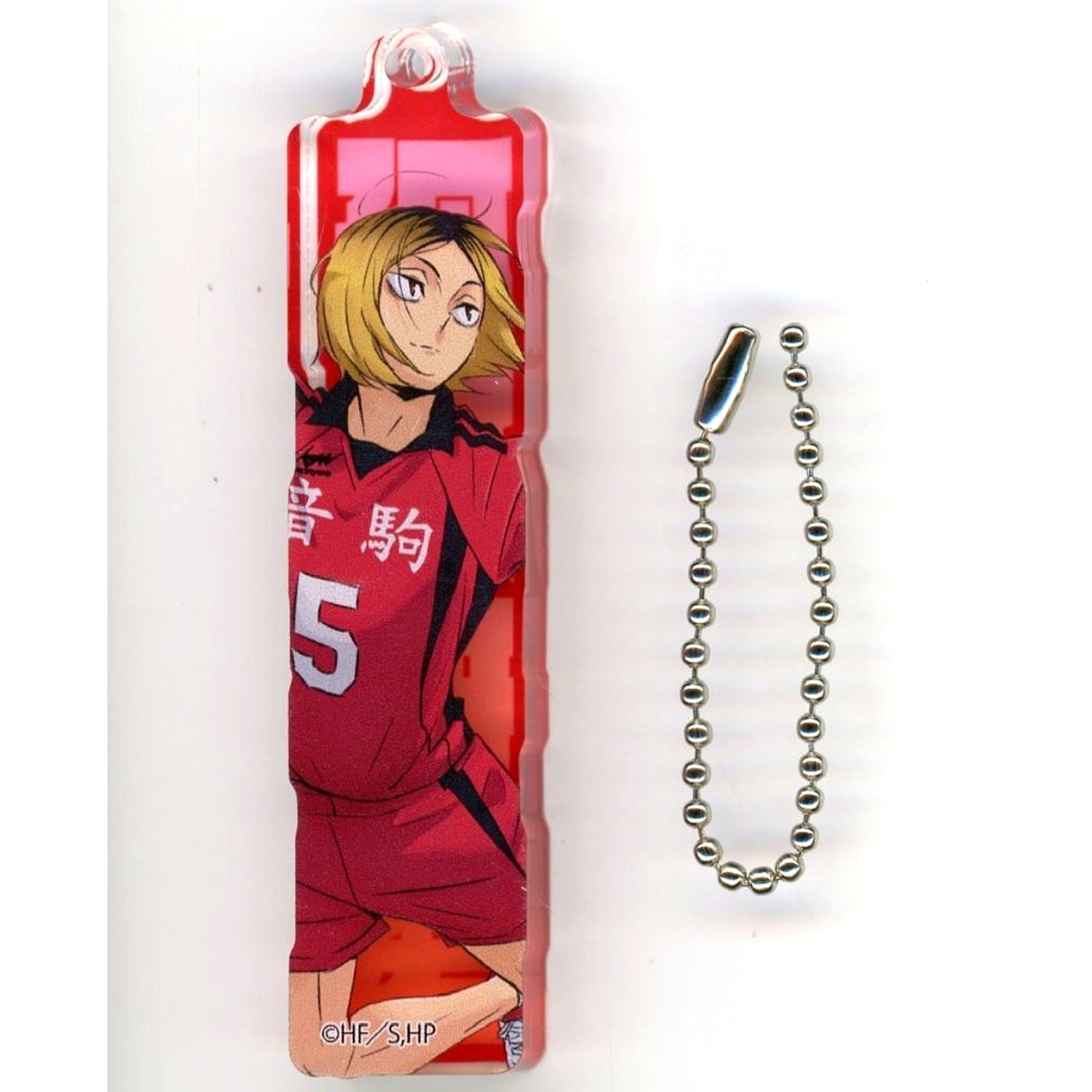 Kenma Kozume Haikyu!! Trading Acrylic Name Block Keychain Seven Net Limited [USED]
