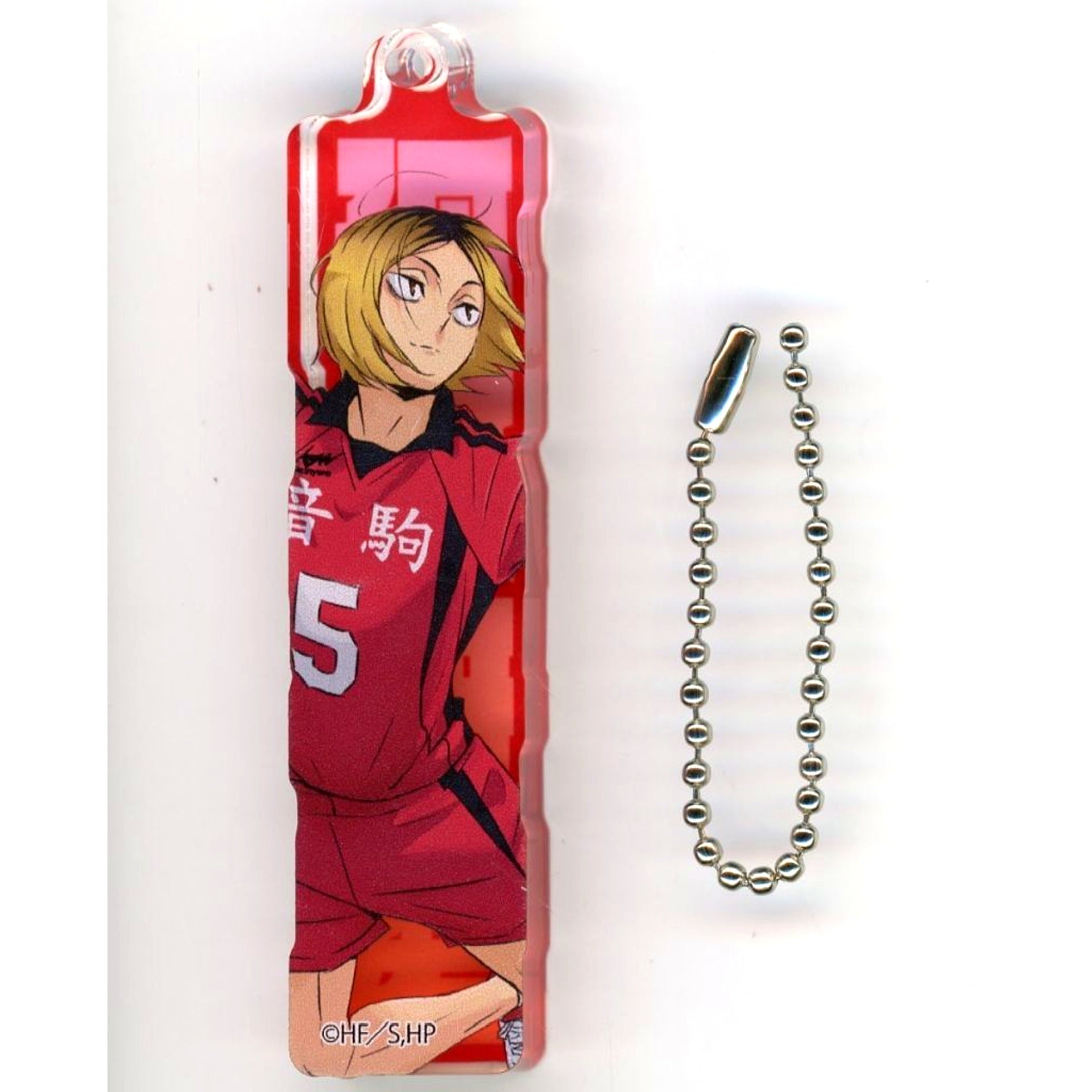 Kenma Kozume Haikyu!! Trading Acrylic Name Block Keychain Seven Net Limited [USED]