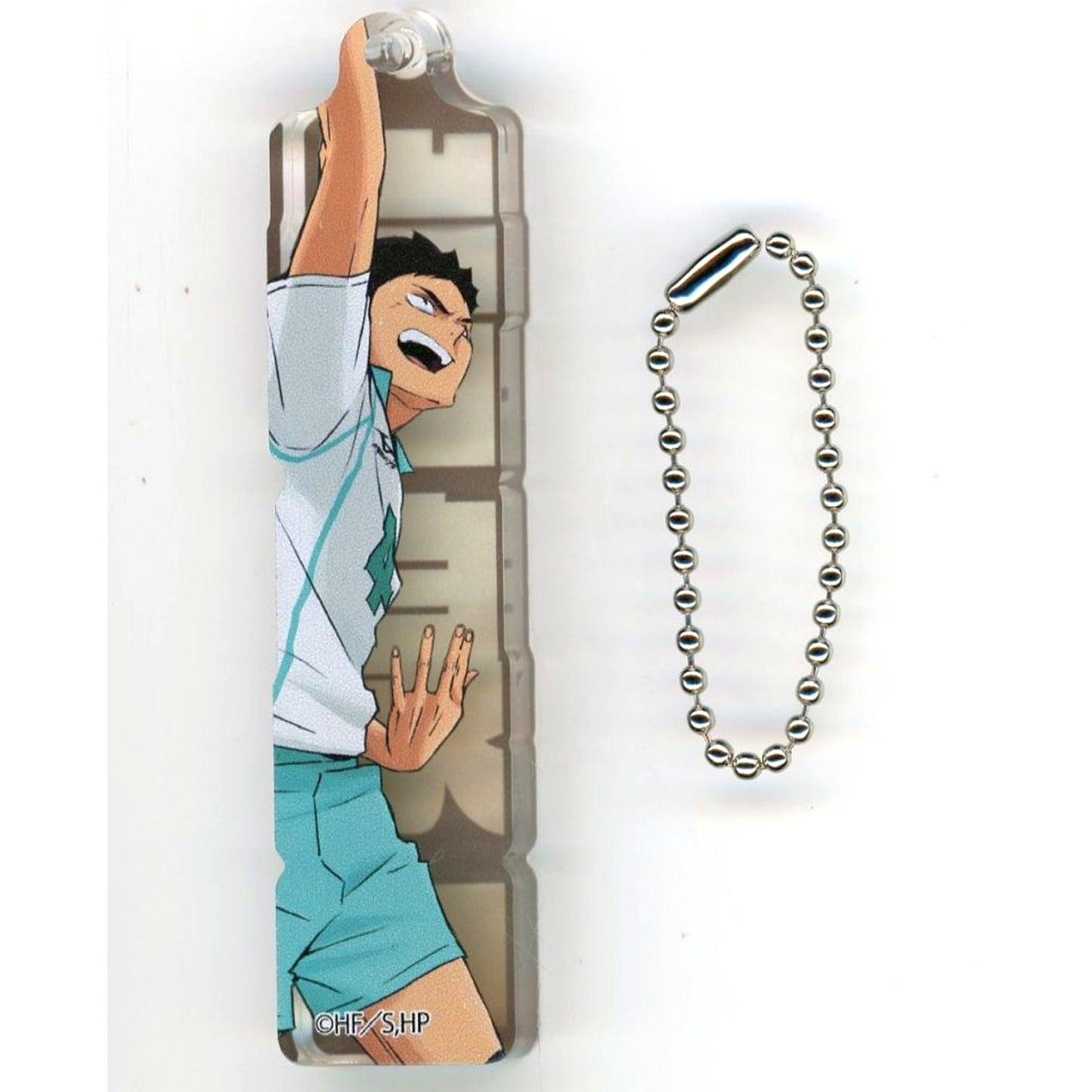 Hajime Iwaizumi Haikyu!! Trading Acrylic Name Block Keychain Seven Net Limited [USED]