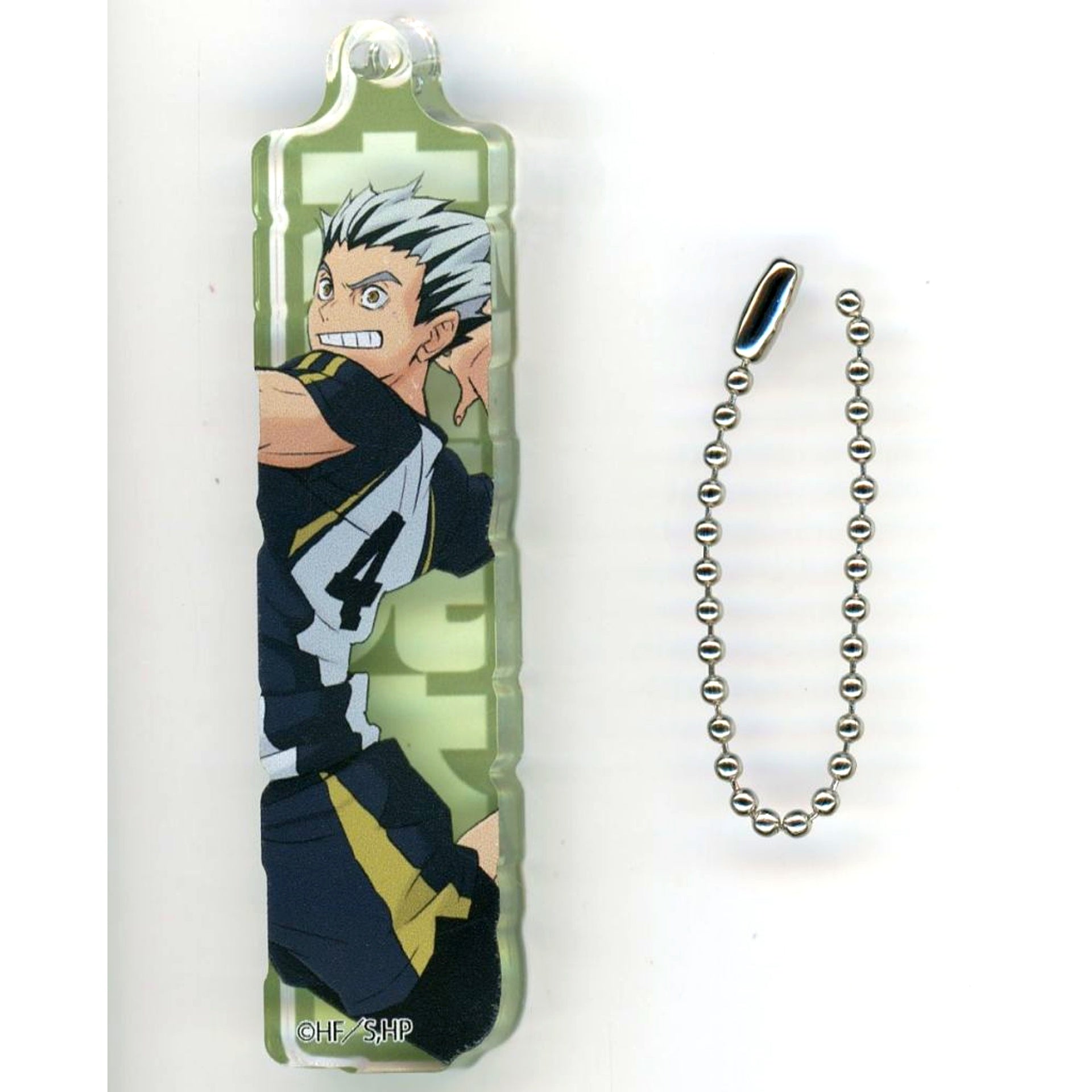 Kotaro Bokuto Haikyu!! Trading Acrylic Name Block Keychain Seven Net Limited [USED]