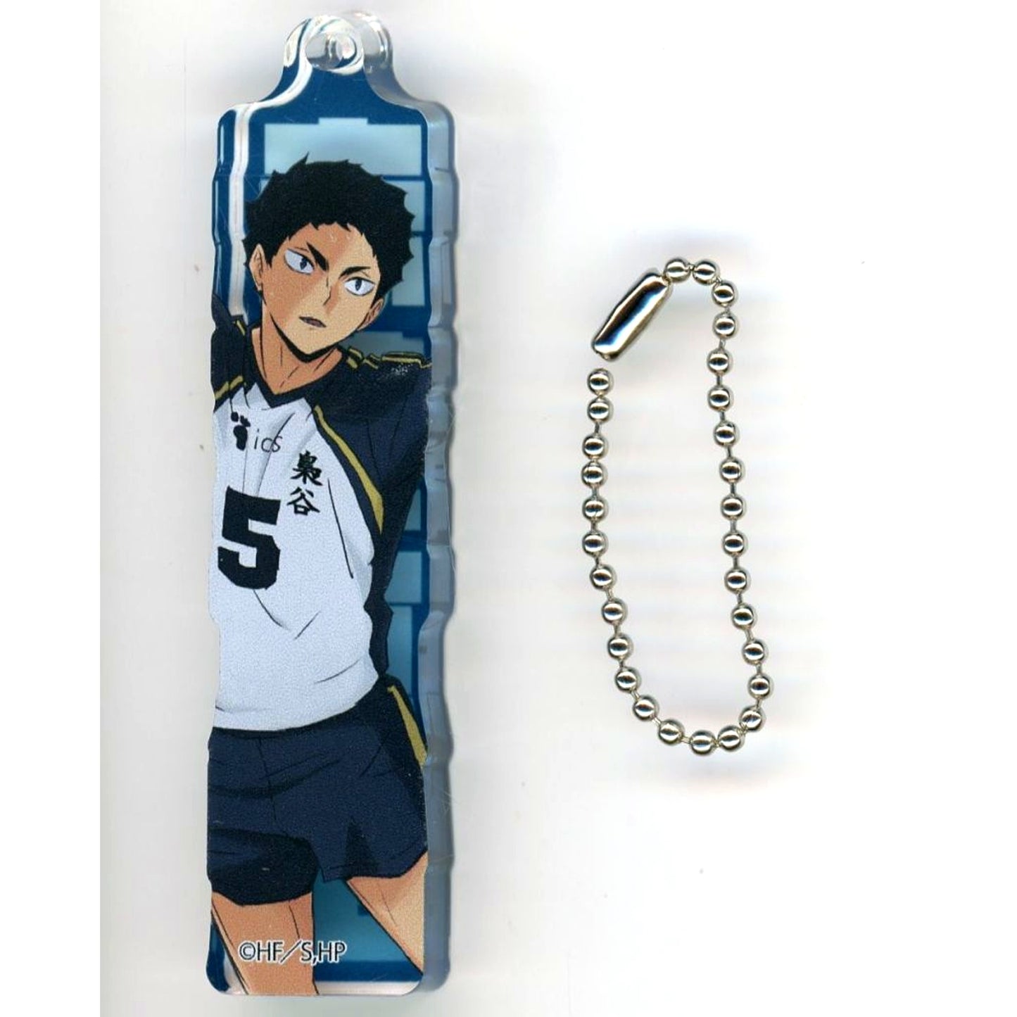 Keiji Akaashi Haikyu!! Trading Acrylic Name Block Keychain Seven Net Limited [USED]