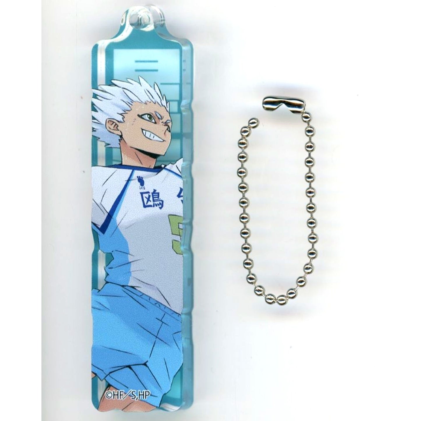 Korai Hoshiumi Haikyu!! Trading Acrylic Name Block Keychain Seven Net Limited [USED]