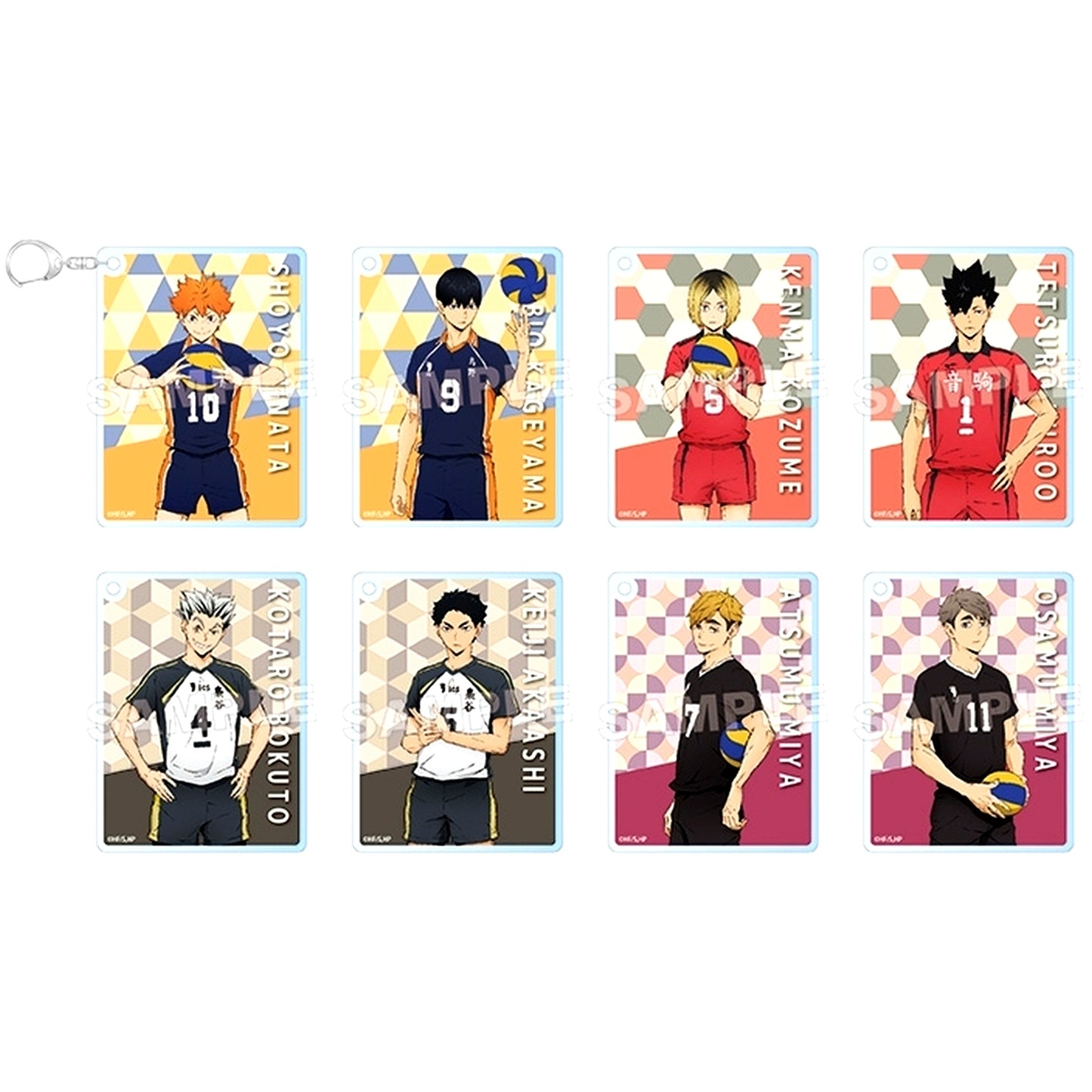 Set of 8 Haikyu!! Trading Card Keychain Pattern Art [USED]