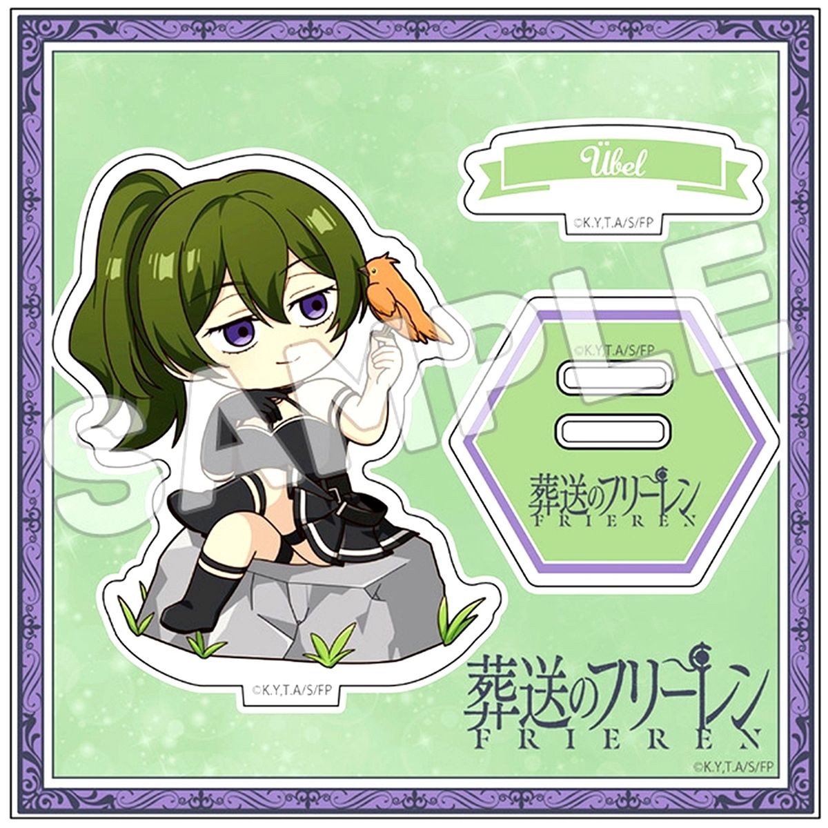 Ubel Frieren: Beyond Journey's End First-Class Mage Exam Arc Stille Acrylic Stand [USED]