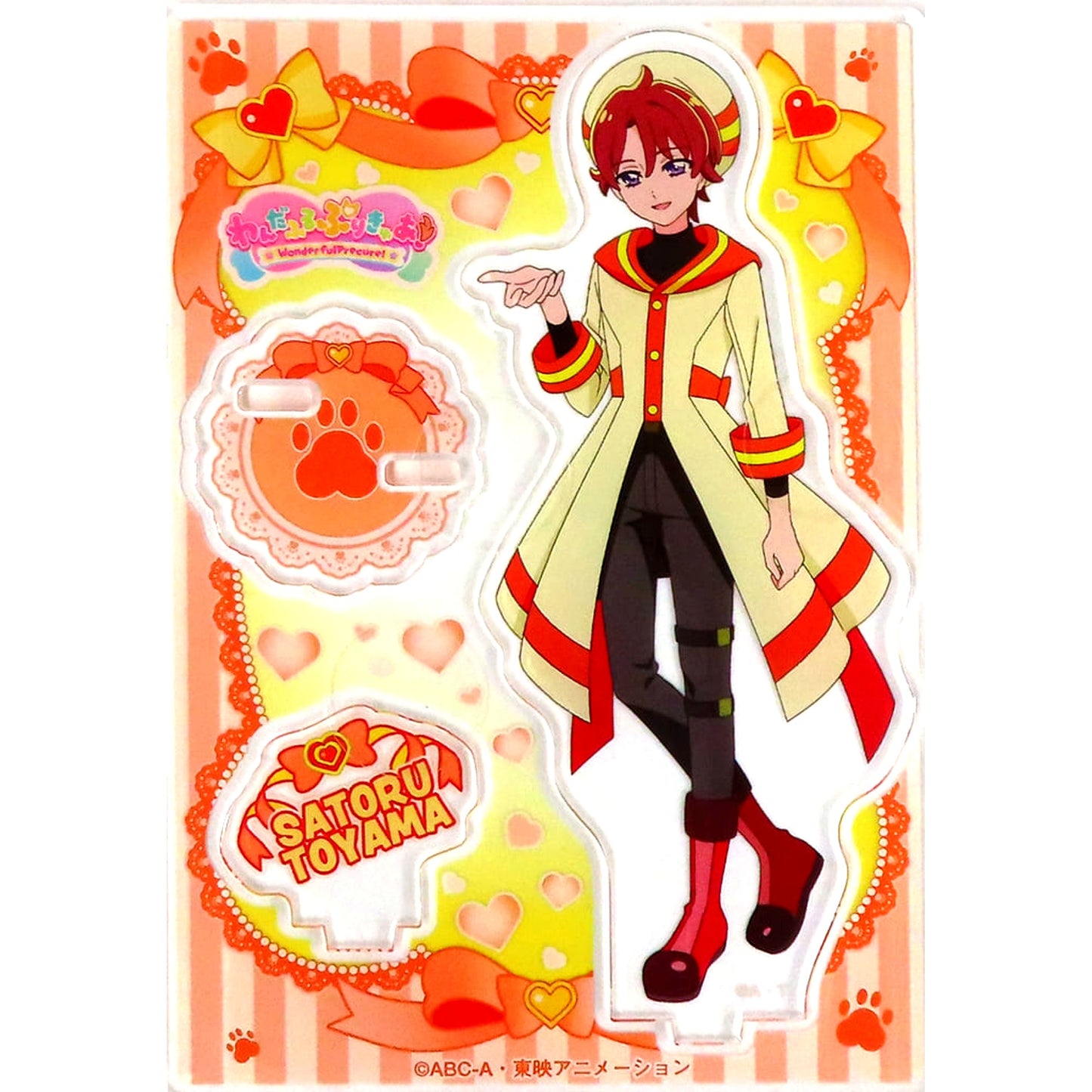 Satoru Usuyama Wonderful Precure! Acrylic Stand Vol.3 Transformed Ver. [USED]