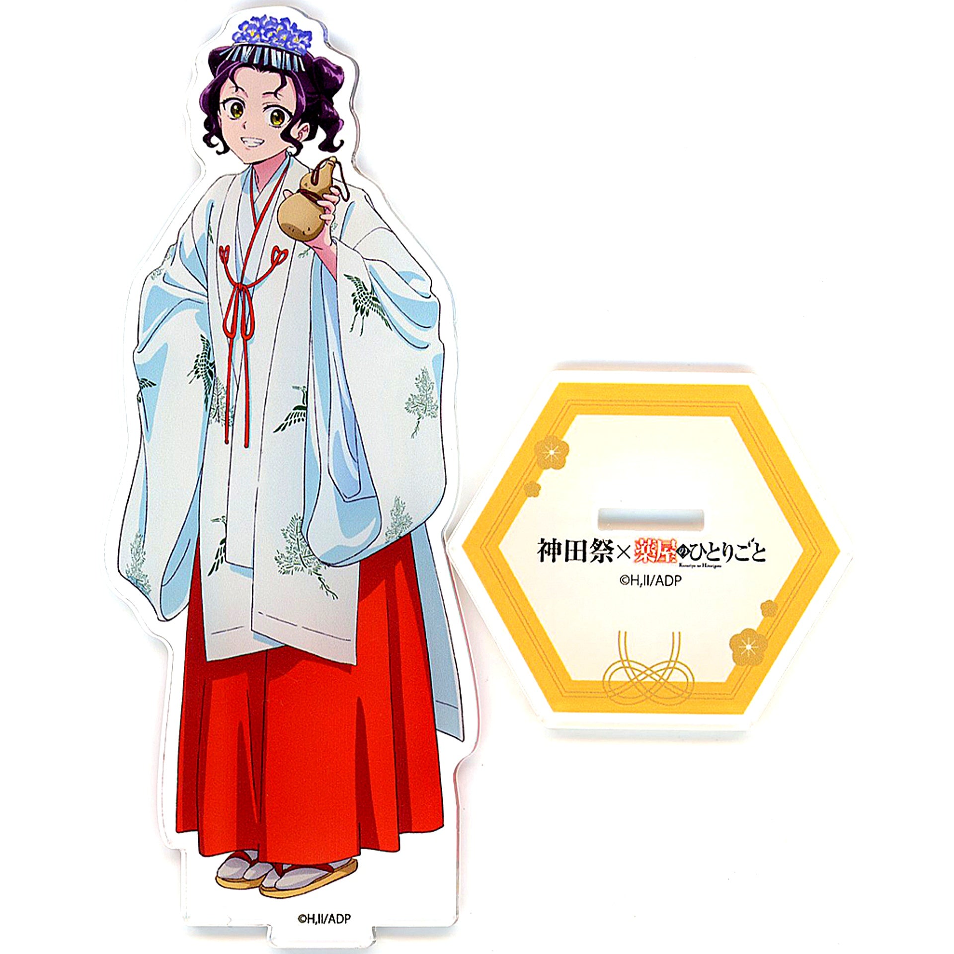 Shisui The Apothecary Diaries x Kanda Festival Acrylic Stand [USED]