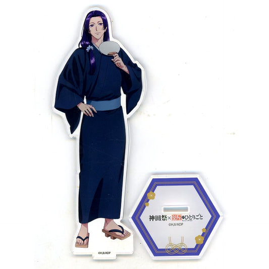Jinshi Recycled Board Ver. The Apothecary Diaries x Kanda Matsuri Acrylic Stand [USED]