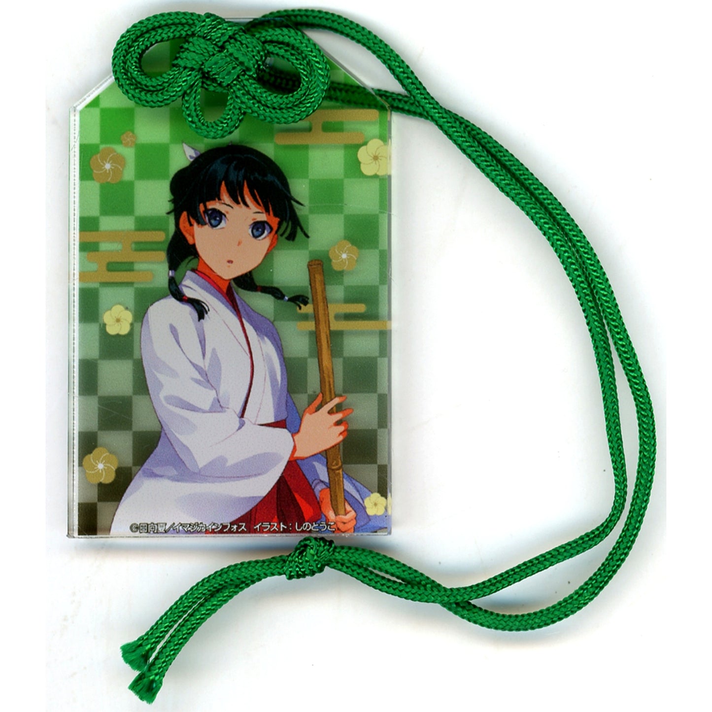 Maomao The Apothecary Diaries Acrylic Keychain Kanda Myoujin [USED]