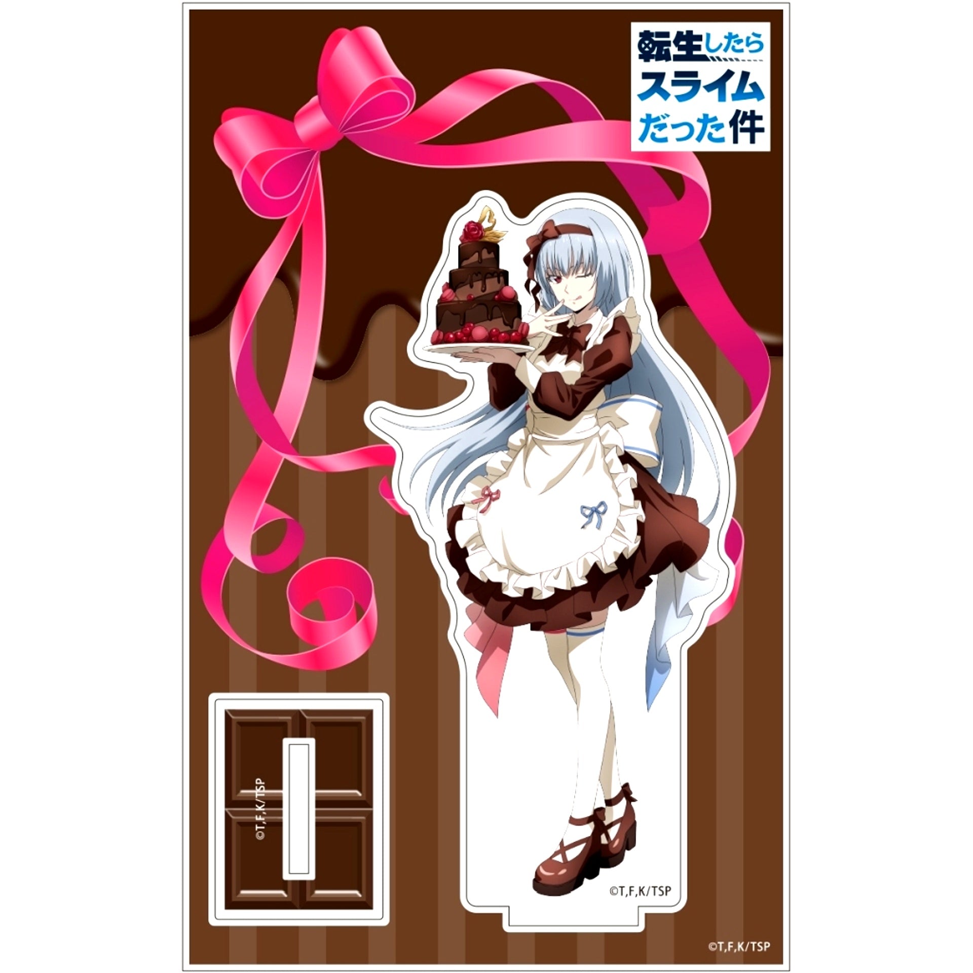 Luminous That Time I Got Reincarnated as a Slime Illustration Acrylic Stand [USED]
