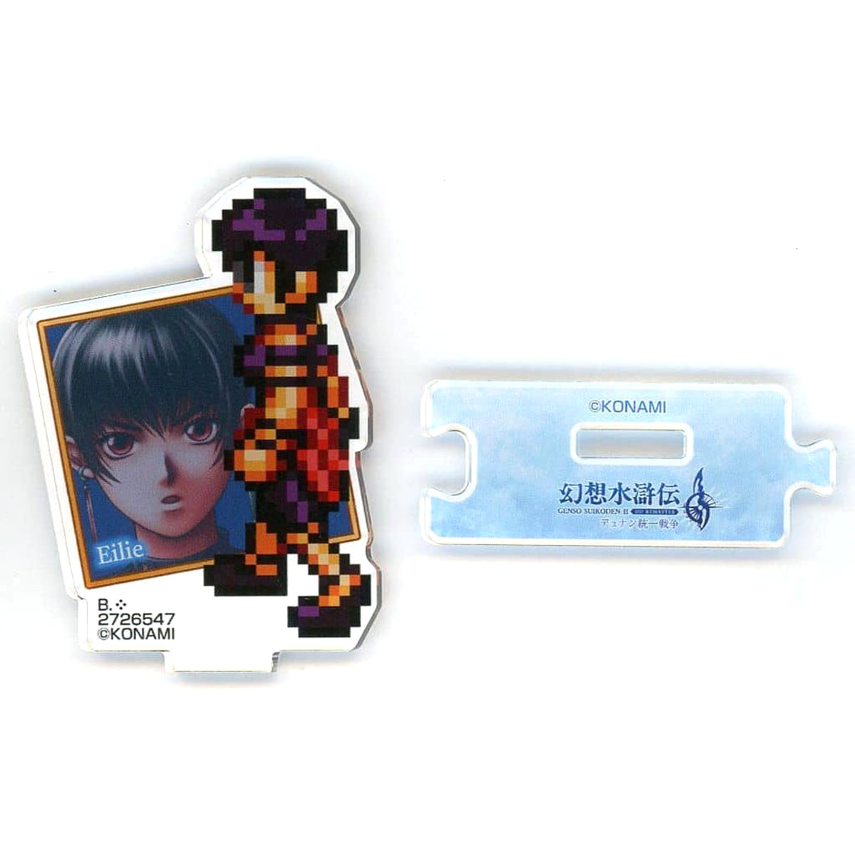 Genso Suikoden I & II HD Remaster Gate Rune War / Dunan Unification War Airi Acrylic Stand vol. 1 Acrylic Stands [USED]