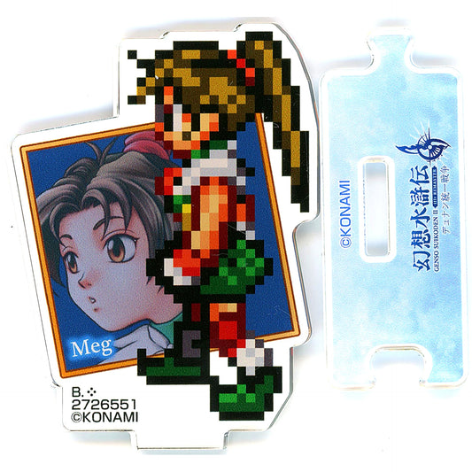 Meg Suikoden I and II HD Remaster Gate Rune and Dunan Unification Wars Dunan Unification War Acrylic Stand Vol.5 [USED]
