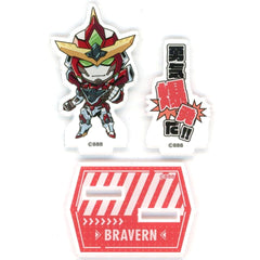 Rakuten Collection Brave Bang Bravern Bravern Mini Acrylic Stand with Quote Prize C-4 Acrylic Stands [USED]