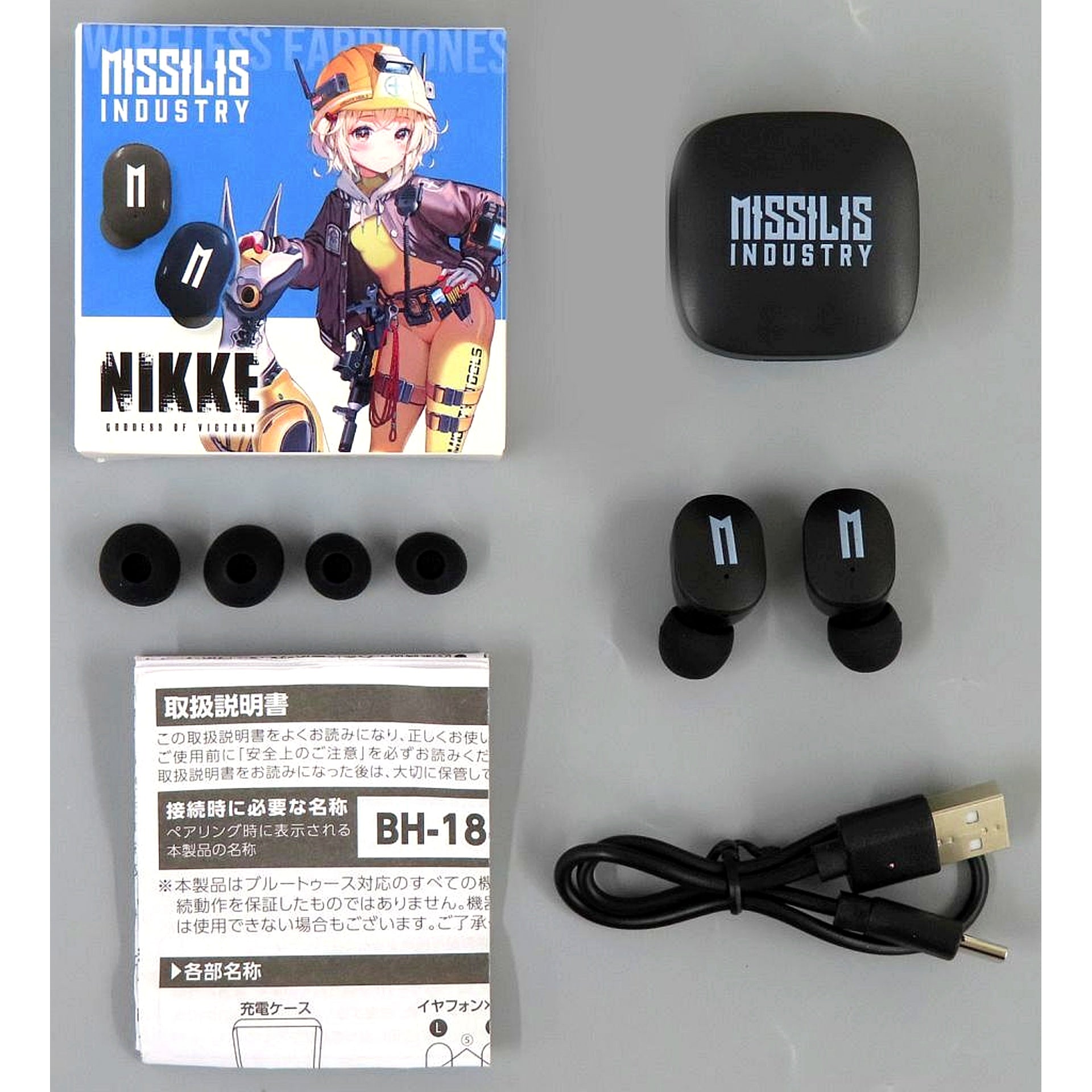 Liter Wireless Earphones Taito Station x Goddess of Victory NIKKE spring colors [USED]